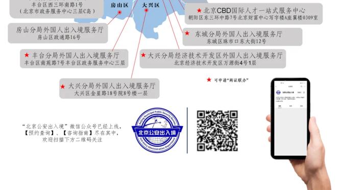 ?阿泰斯特更推：哈姆工作做得很好 湖人冲啊